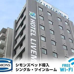 Hotel Livemax Kasai Ekimae