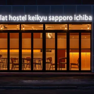 Plat Keikyu Ichiba ホステル 札幌市