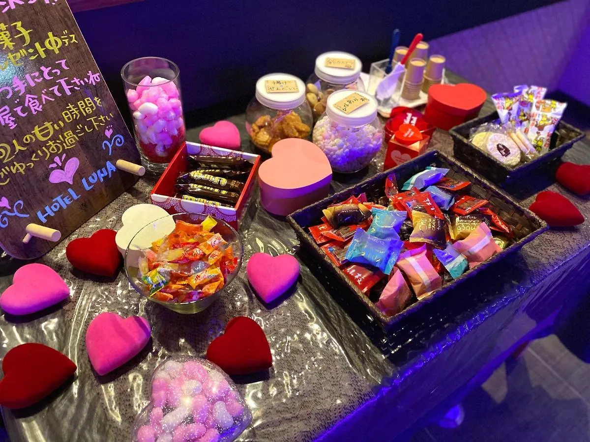 Hotel Luna (Adults Only) Tokyo